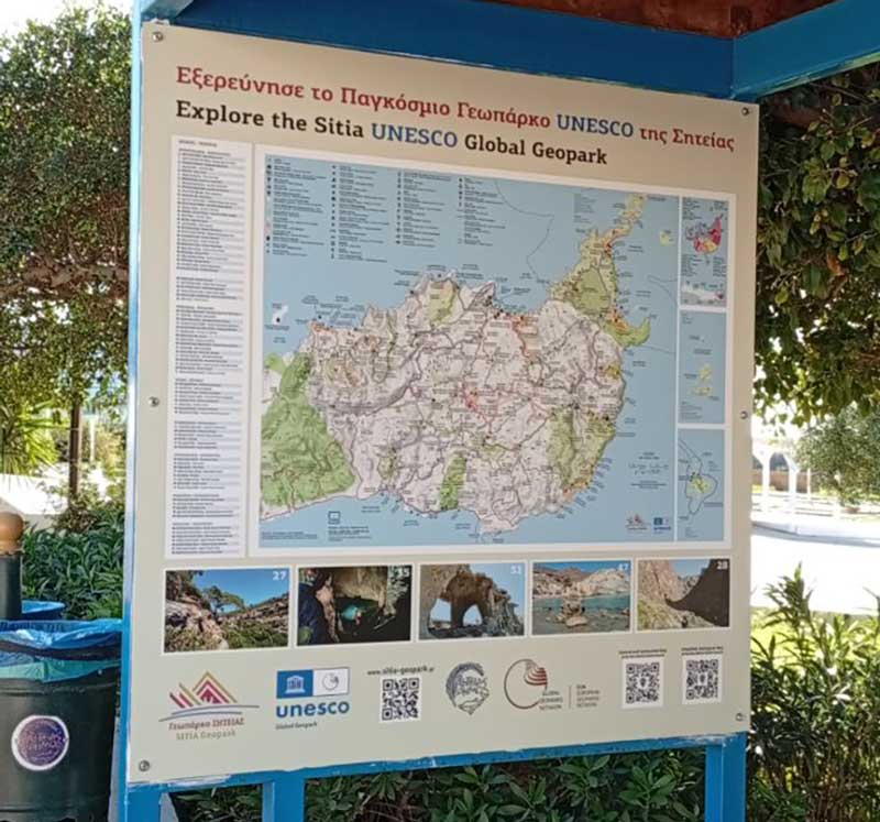 https://style100fm.gr/wp-content/uploads/2025/06/geoparko.jpg