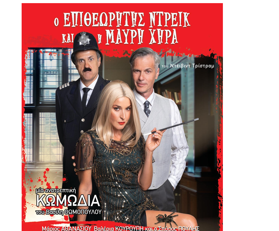 https://style100fm.gr/wp-content/uploads/2025/09/%CE%A7%CF%89%CF%81%CE%AF%CF%82-%CF%84%CE%AF%CF%84%CE%BB%CE%BF-1.png