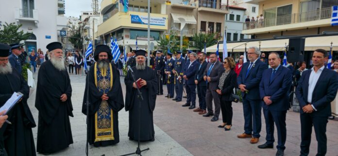 PHOTO-2025-10-28-13-18-09 2