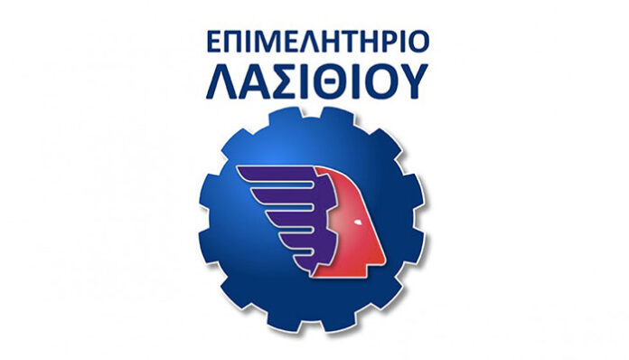 epimlas-logo