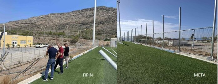 ΓΗΠΕΔΟ ΦΩΤΟ 1 2