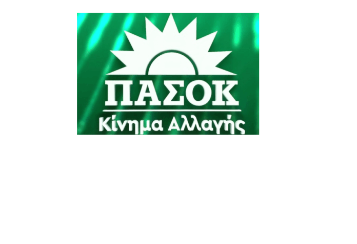 Χωρίς τίτλο