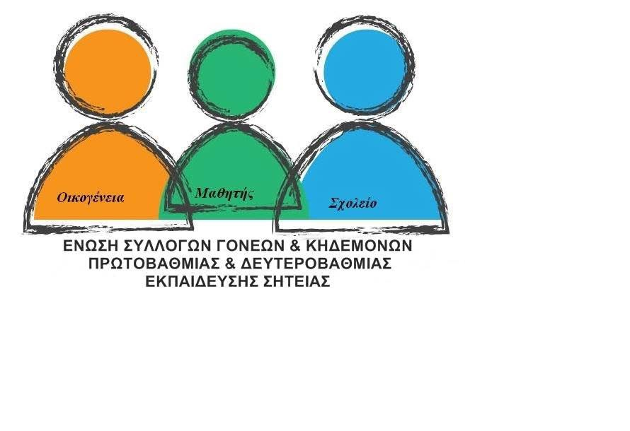 https://style100fm.gr/wp-content/uploads/2026/05/%CE%A7%CF%89%CF%81%CE%AF%CF%82-%CF%84%CE%AF%CF%84%CE%BB%CE%BF-4.png