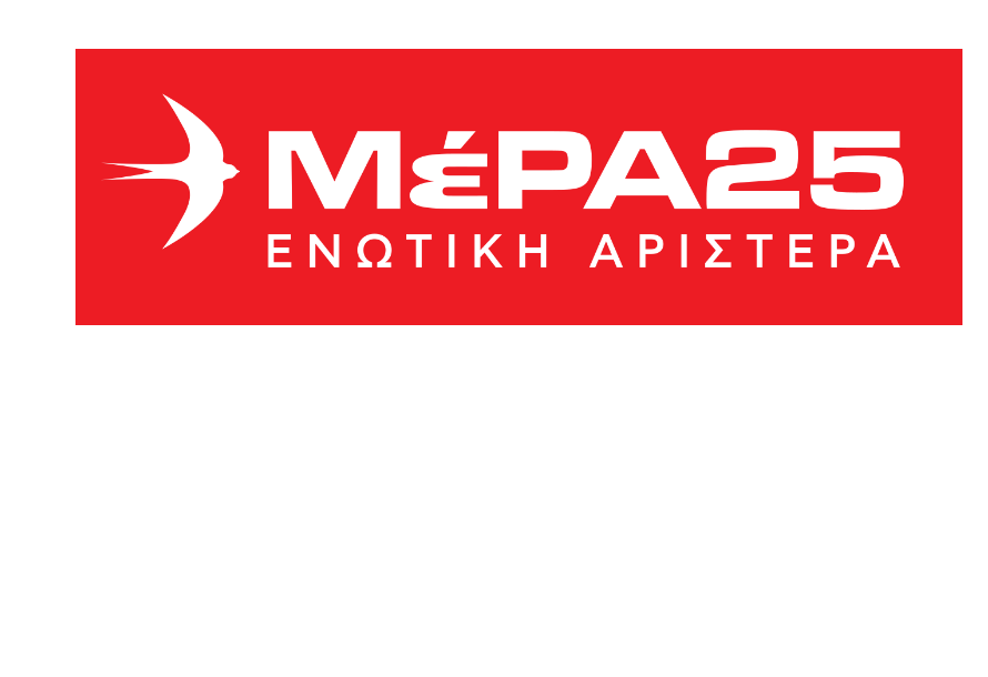 https://style100fm.gr/wp-content/uploads/2026/10/%CE%A7%CF%89%CF%81%CE%AF%CF%82-%CF%84%CE%AF%CF%84%CE%BB%CE%BF.png-33.png